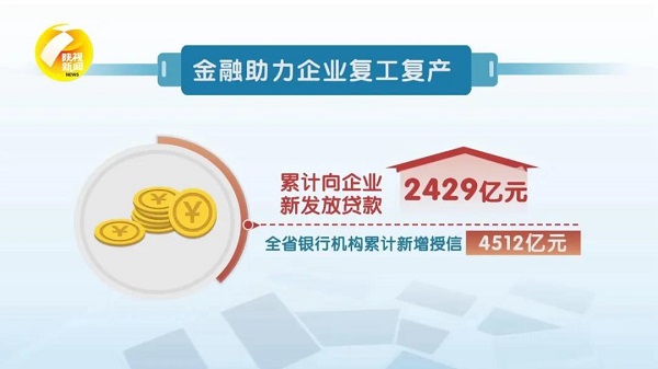 微信图片_20200420191858.jpg